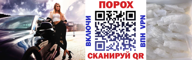 Амфетамин 98%  где можно купить наркотик  Петушки 