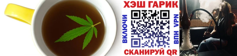 Cannafood марихуана  дарнет шоп  Петушки 