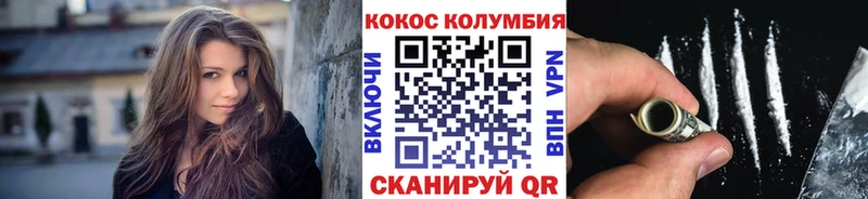 blacksprut как зайти  Петушки  Кокаин Боливия 