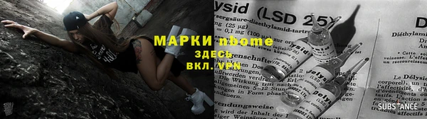 каннабис Верея
