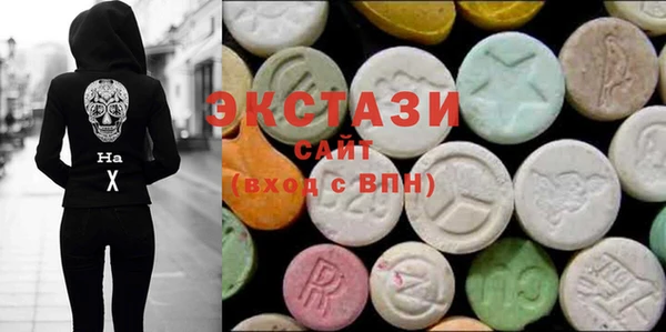 каннабис Верея