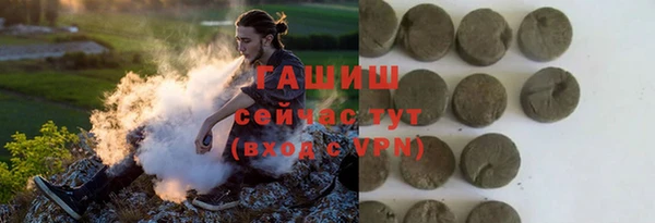 кокс Волосово