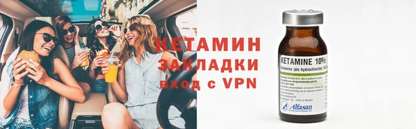 меф VHQ Верхнеуральск