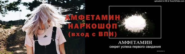 кокс Волосово