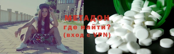 кокс Волосово
