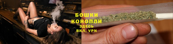 кокс Волосово