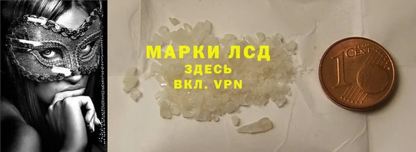 ешки Верхний Тагил