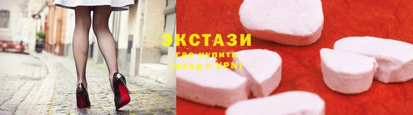 метамфетамин Строитель