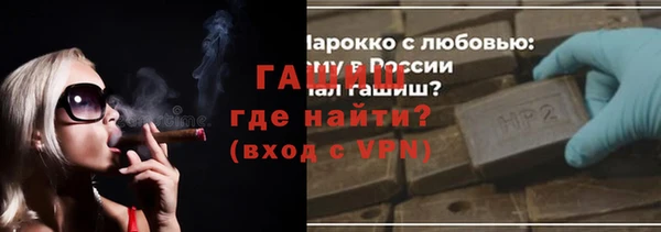 меф VHQ Верхнеуральск