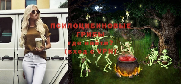 меф VHQ Верхнеуральск