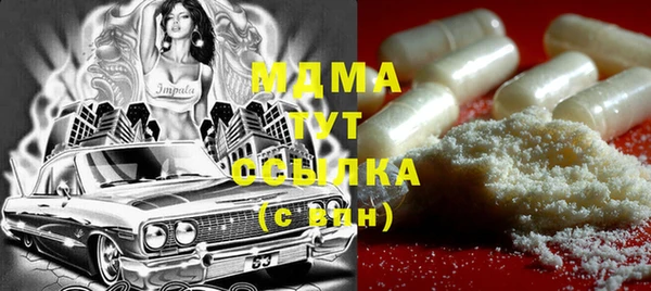 меф VHQ Верхнеуральск