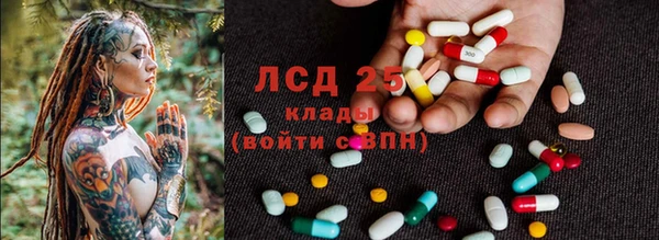 каннабис Верея
