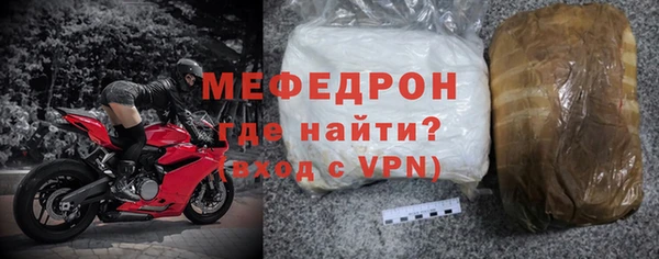кокс Волосово