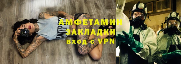 кокс Волосово