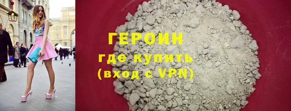 ешки Верхний Тагил