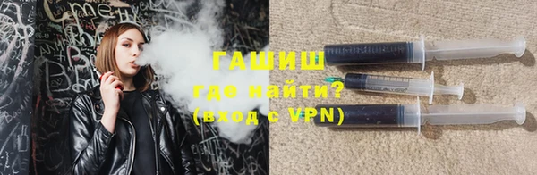 меф VHQ Верхнеуральск