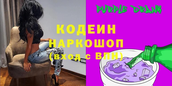 ешки Верхний Тагил
