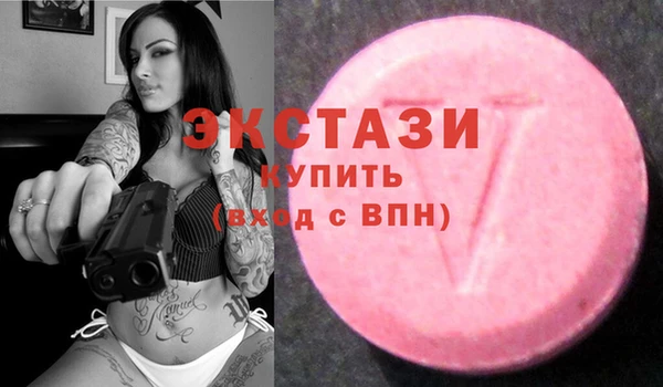кокс Волосово