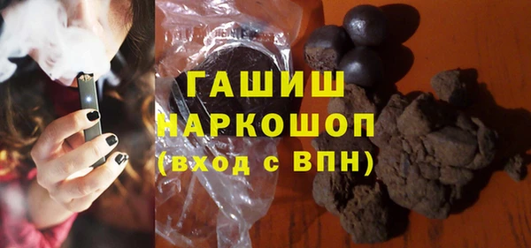 гидропоника Струнино