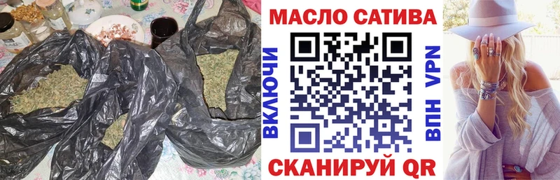 Дистиллят ТГК гашишное масло  Петушки 