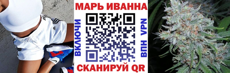 Шишки марихуана MAZAR Петушки